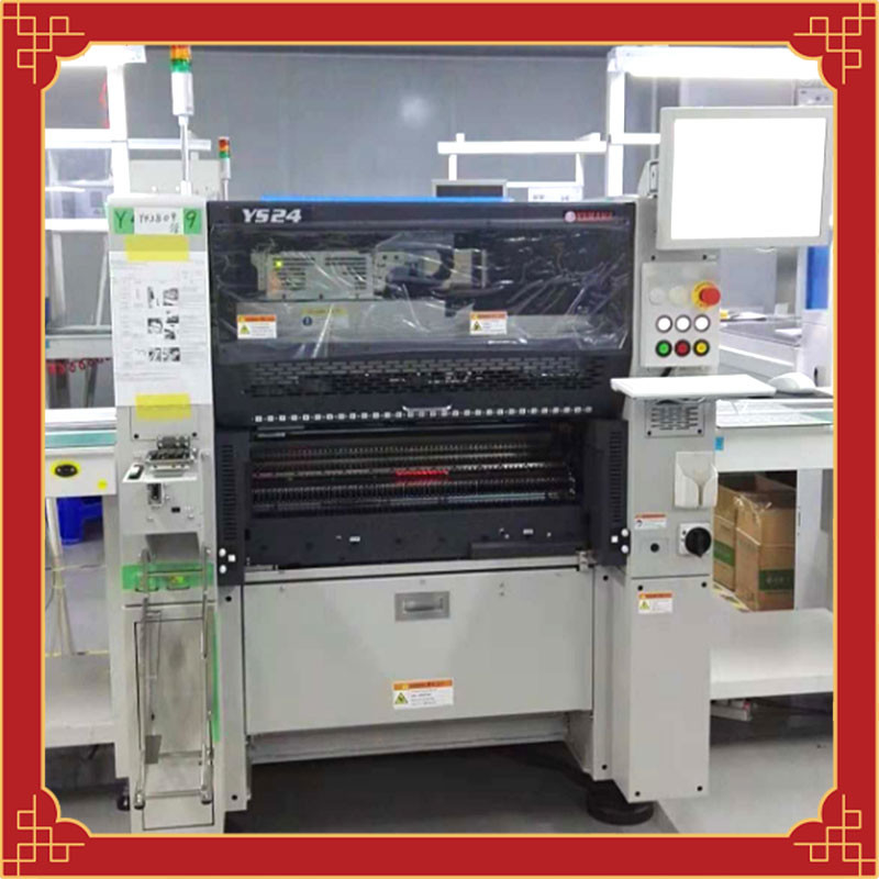 Yamaha YS24 SMT Pick Place Machine 0.45MPa For PCB Assembly