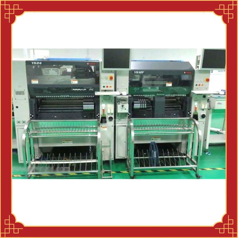Yamaha YS24 SMT Pick Place Machine 0.45MPa For PCB Assembly