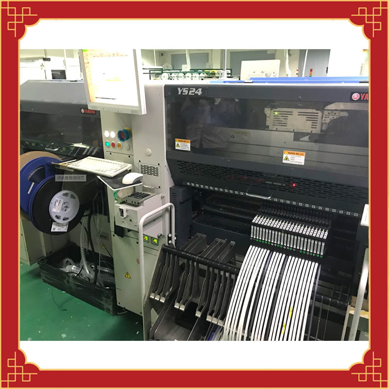 Yamaha YS24 SMT Pick Place Machine 0.45MPa For PCB Assembly