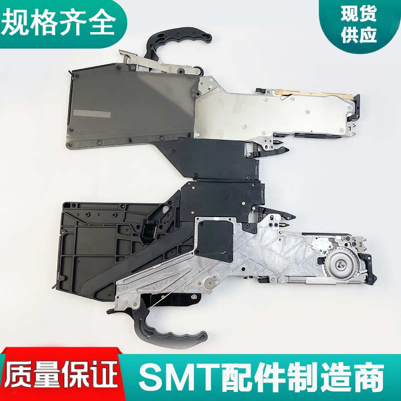 24mm Electric YAMAHA sS feeder SMT high speed KHJ-MC400-000