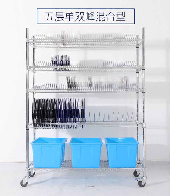 24mm PCB Handling Equipment Single Double Peak Grid Smt Reel Storage Rack