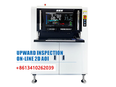 بازرسی آنلاین AOI با بازرسی بالا و پایین