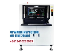 AOI آنلاین با بازرسی بالا و پایین